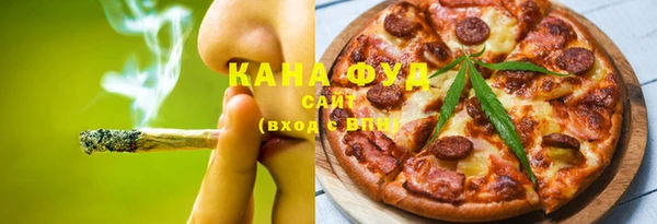 гидра Балабаново