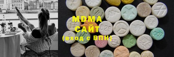 марки lsd Балахна