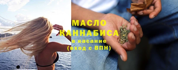гидра Балабаново