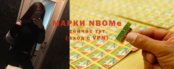a pvp Костерёво