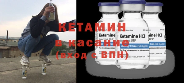 гидра Балабаново