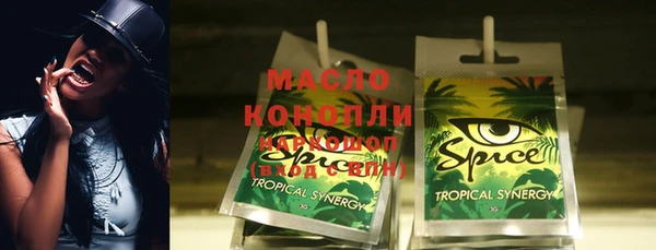 не бодяженный Баксан