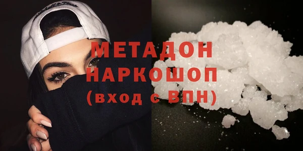 не бодяженный Баксан
