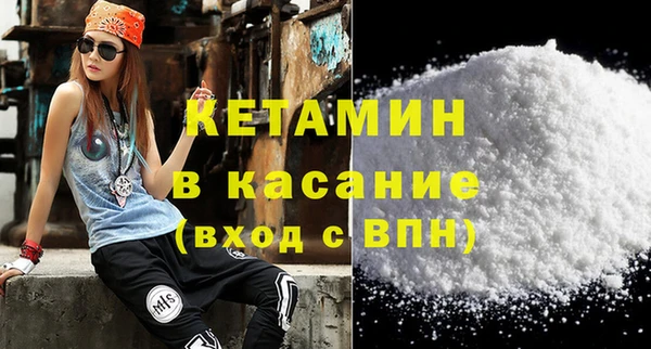 гидра Балабаново