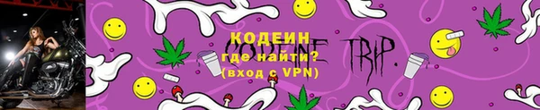 не бодяженный Баксан