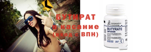не бодяженный Баксан