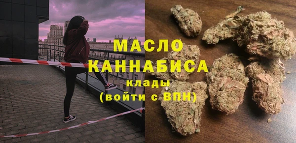не бодяженный Баксан