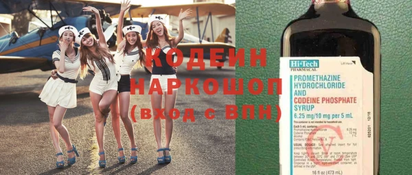 не бодяженный Баксан