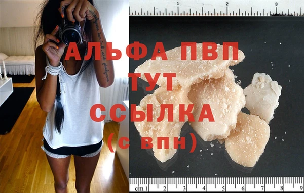 не бодяженный Баксан