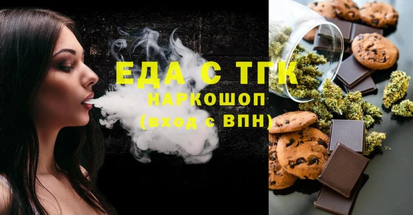 не бодяженный Баксан