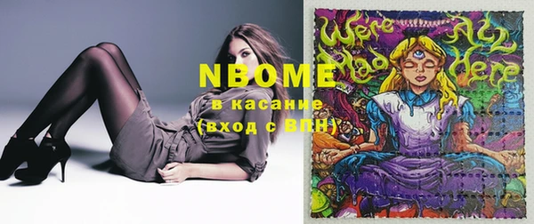 не бодяженный Баксан