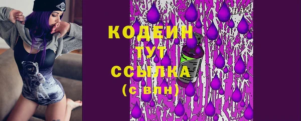 не бодяженный Баксан