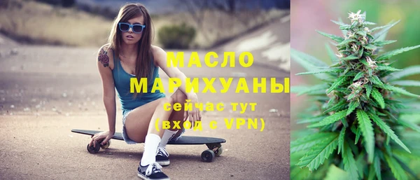 марки lsd Балахна