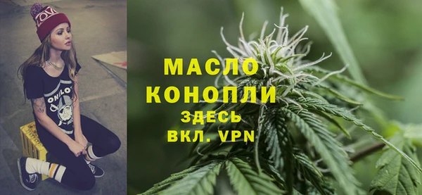 марки lsd Балахна