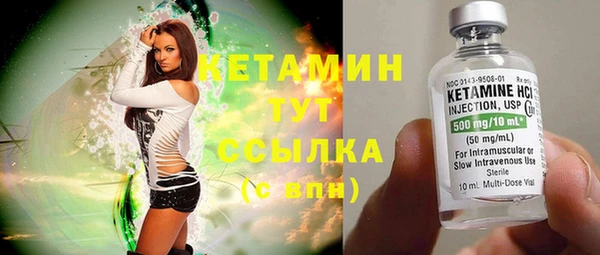марки lsd Балахна