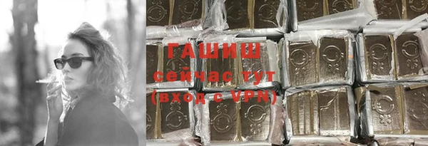 не бодяженный Баксан